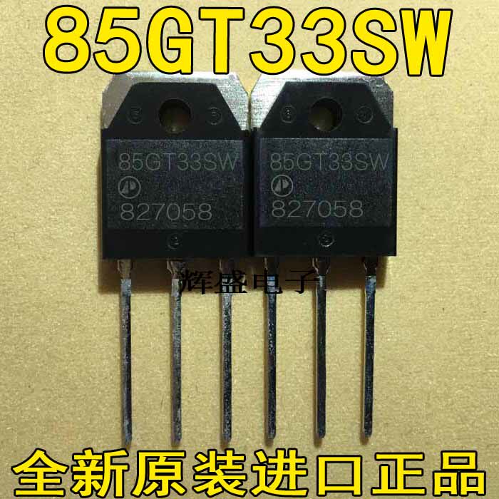 APEC/富鼎 AP85GT33SW 85A 300V TO-3P 85GT33SW IGBT管 液晶专用