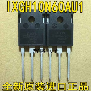 IXGH10N60AU1 IXGH12N60CD1 IXGH15N120CD1 IXGH16N60B2D1