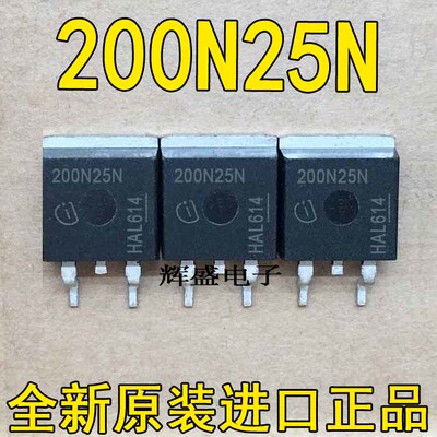200N25N IPB200N25N3G 全新进口现货 TO-263 250V 64A 优先发货