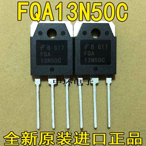FQA24N50 FDA28N50/50N50/13N50CF/18N50/15N50/16N50 场效应管