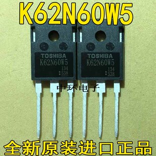 TK39N60W5 K16/20/25/28/31/35/39/49/62N60/65W W5 X5 K040N65Z