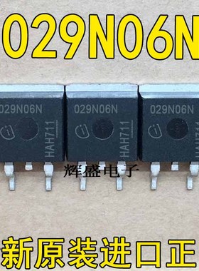 029N06N 031N08N5 031NE7N 034N06L 035N08N 037N06N 038N12N