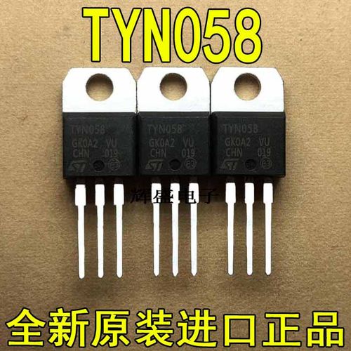 全新原装进口 TYN058 ST TO-220 单向可控硅