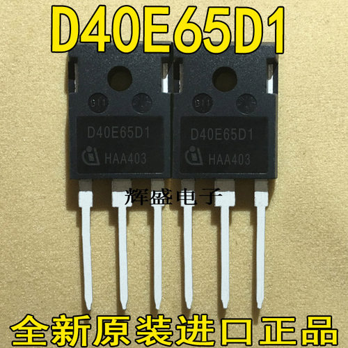 D40E65D1D50E60D75E60D83-004
