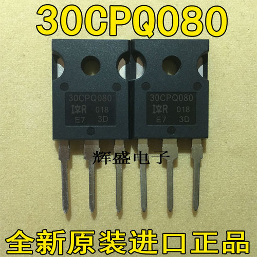 30CPQ08030CPQ09030CPQ100