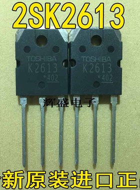 2SK2613 2SK2639 2SK2641 2SK2643 2SK2644 2SK2648 2SK2649