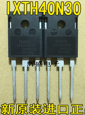 IXTH40N30 IXTH42N20 IXTH50N20 IXTH67N10 IXTH75N10 IXTH75N15