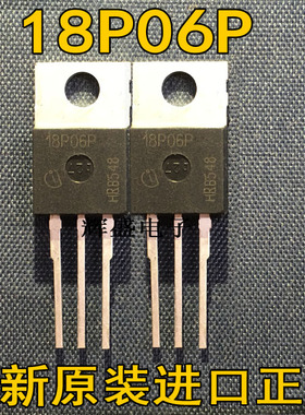 18P06P 020N06N 020N08N5 20N60C3 20N60CFD 20N60S5 21N50C3