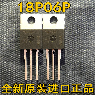 18P06P020N06N020N08N5