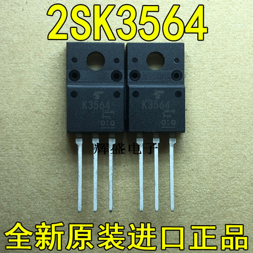 全新K3564 2SK3564 东芝厂家 TO-220F N沟道硅功率MOSFET 3A 900V