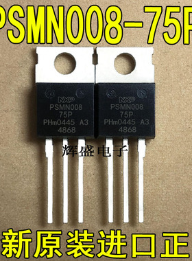 PSMN008-75P PSMN013-100PS PSMN015-100P PSMN015-110P