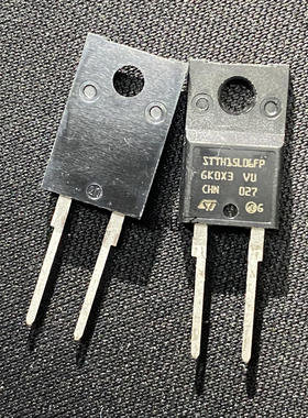 全新原装进口 STTH15L06FP 600V16A 超快恢复二极管TO-220F
