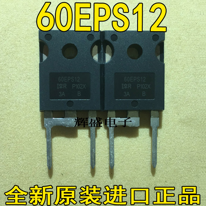 60EPS1260EPU0260EPU04