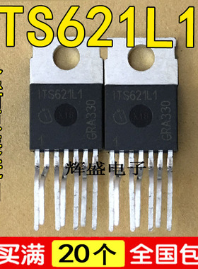 ITS621L1 ITS640S2 S50055B S50080B S50085B