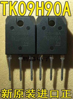 TK09H90A TK15H50C TK20H50C TPDV840 TPDV1225 TPDV1240 TT2148