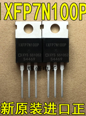 IXFP7N100P IXFP14N60P IXGP16N60C2D1 IXTP3N100P IXTP8N50P
