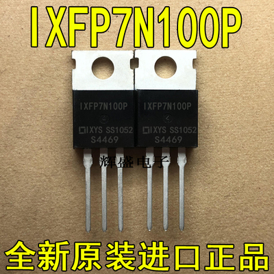 IXFP7N100PIXFP14N60P