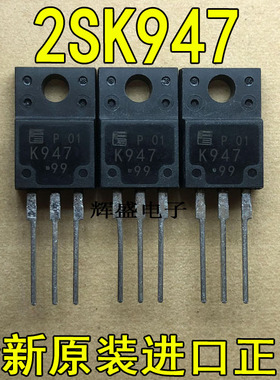 2SK947 2SK949 2SK951 2SK957 2SK960 2SK1006 2SK1085 2SK1086