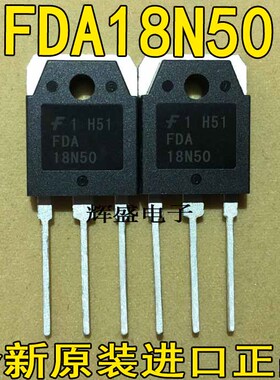 全新FQA18N50 FDA18N50 电源开关MOS管 场效应管 18A500V