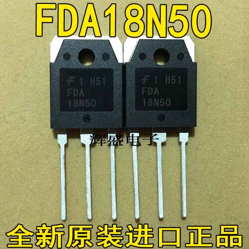 全新FQA18N50 FDA18N50 电源开关MOS管 场效应管 18A500V