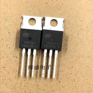 105R5NT 全新现货 104R5NT SVG105R5NT 逆变器电动车控制器三极管