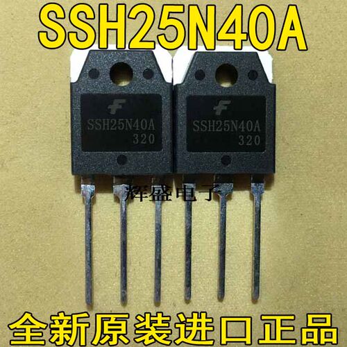 SSH25N40ASSH40N15SSH45N20A