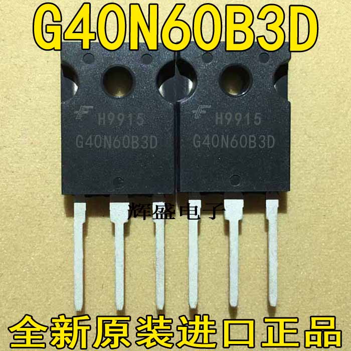 G40N60B3DG40N60UFG40N60UFD