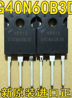 G40N60B3D G40N60UF G40N60UFD G40T120 G47N60E G47N60S G50EH5