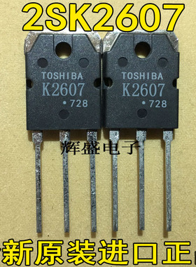 现货 2SK2607 K2607 N沟道场效应 电源管 TO-3P 800V 9A质量保证