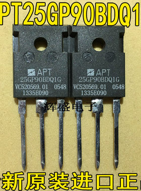 APT25GP90BG APT25GP90 APT25GP90BDQ1G IGBT功率管25A900V变频器