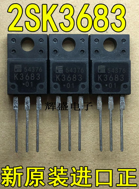 2SK3683 2SK3715 2SK3742 2SK3767 2SK3797 2SK3798 2SK4101