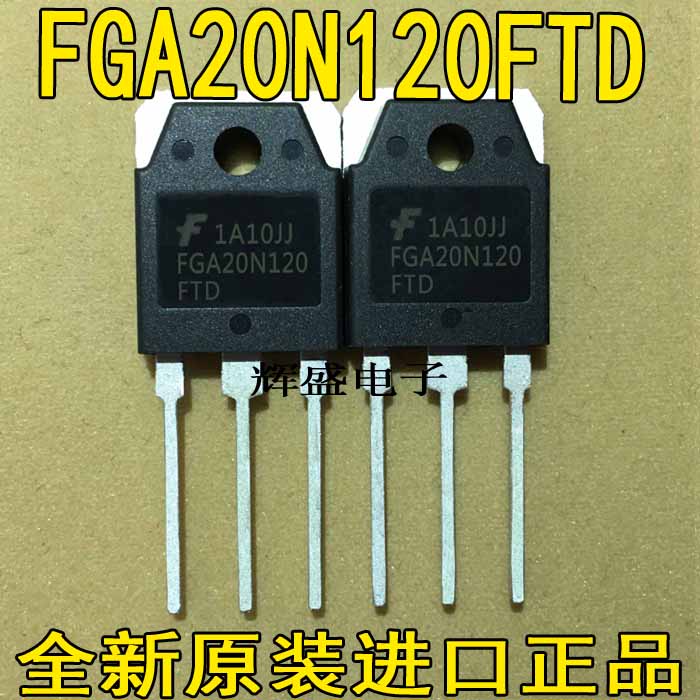 FGA20N120FTDFGA20S120M