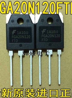 FGA20N120FTD FGA20S120M FGA20S125P FGA25N120ANTD FGA30S120P