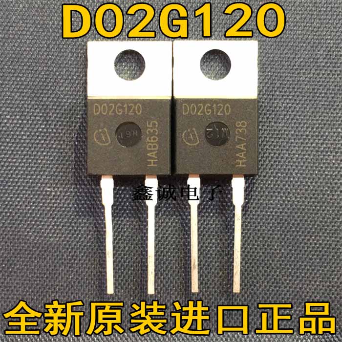 全新全新原装进口可恢复整流二极管 IDH02SG120 D02G120 2A 1200V-封面