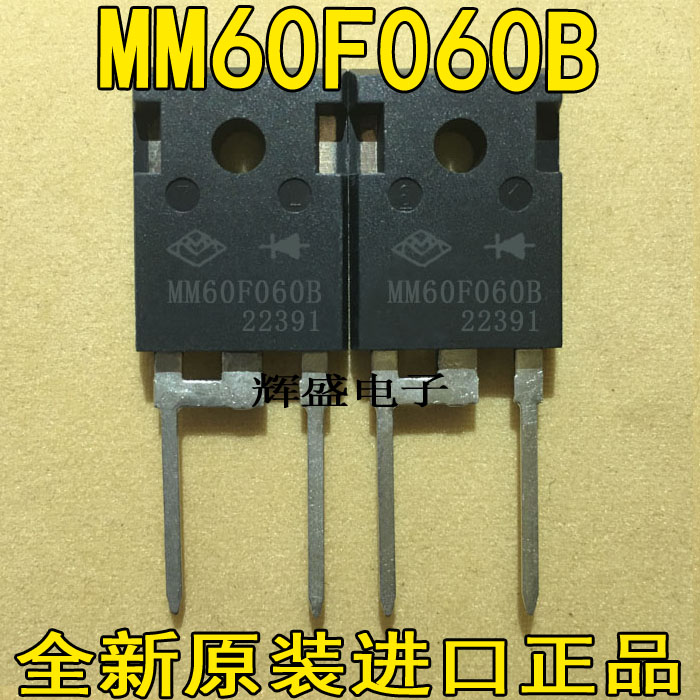 MM60F060BMM60FU030MM80FU040