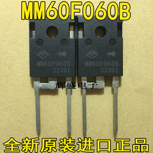 MM60F060B MM60FU030 MM80FU040 MN2488 MP1620 MSG50N350FH