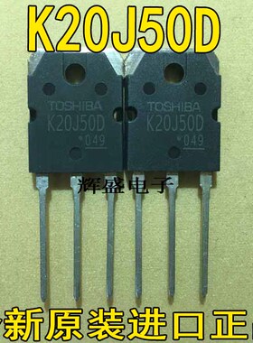 TK15J50D/K15J60U/K20/12/50J60U/K20J50D/K45/33/22J60V/K62N60W