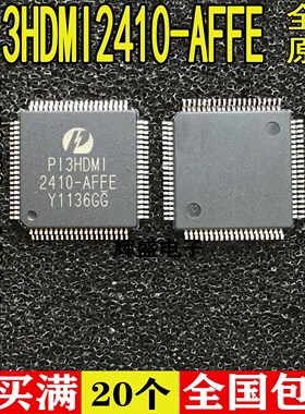 全新原装进口PI3HDMI2410-AFFE LQFP80 集成电路IC 全新原装现货