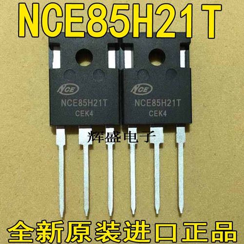 NCE85H21TCNCEP01T18T
