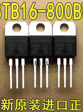BTB16-800BW BTS129 BTS244Z BTS282Z BTS410F2 BTS432E2