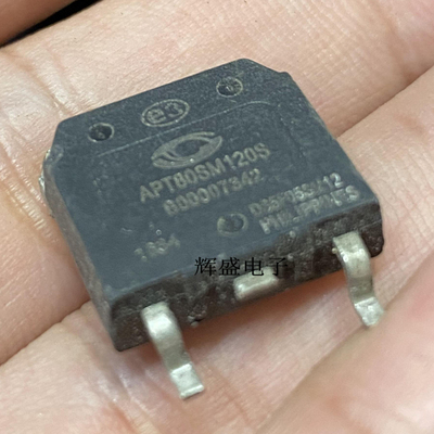 原装进口碳化硅大功率管APT80SM120S
