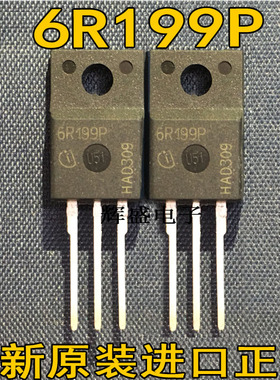 进口 IPA60R199CP 6R199P场效应650V16A三极管 TO220F 全新现货