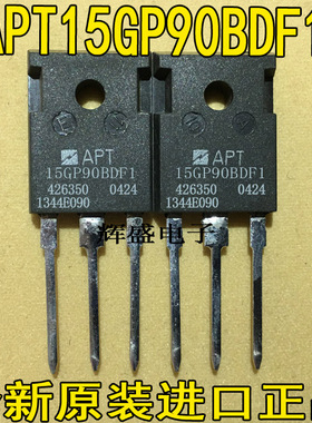 APT15GP90BDF1 APT15GP90BDQ1G APT15GT60BRDQ1G APT17F100B