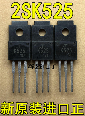 2SK525 2SK526 2SK529 2SK530 2SK532