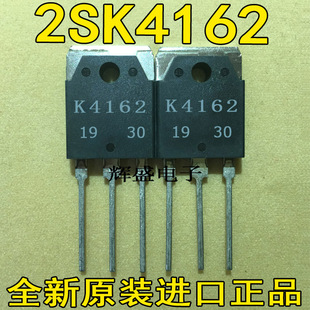 2SK4162 2STW100 2STW200 3DD13012 3N150 3S0680RF 3S1265R