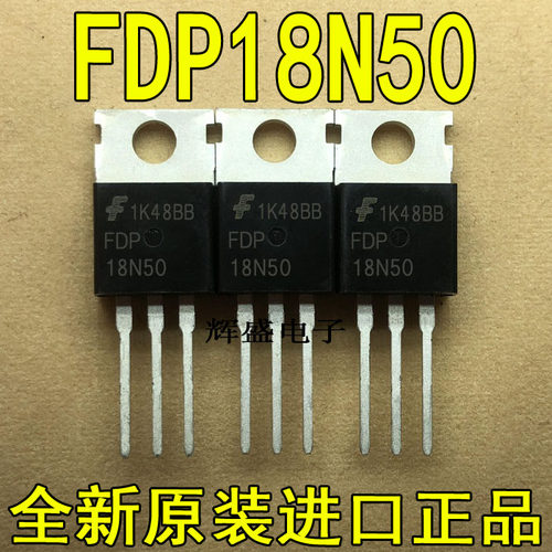 全新PV218N50 FDP18N50 仙童 TO-220 N通道 功率MOS 18A 500V
