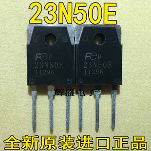 23N50E 23N57E 23N60ES 23NM50N 23NM60N 24N60C3 24N60CFD