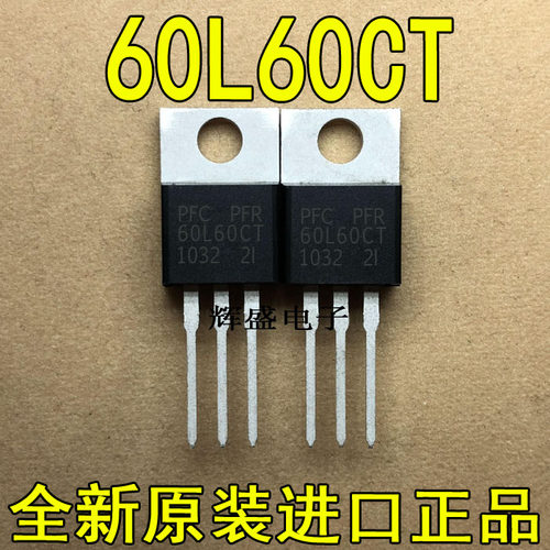 60L60CT60N03P60R190P