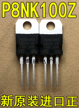 P8NK100Z P9NK90Z P11NK50ZFP P11NM60 P12NM50FP P13NK60ZFP