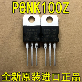 P8NK100Z P9NK90Z P11NK50ZFP P11NM60 P12NM50FP P13NK60ZFP